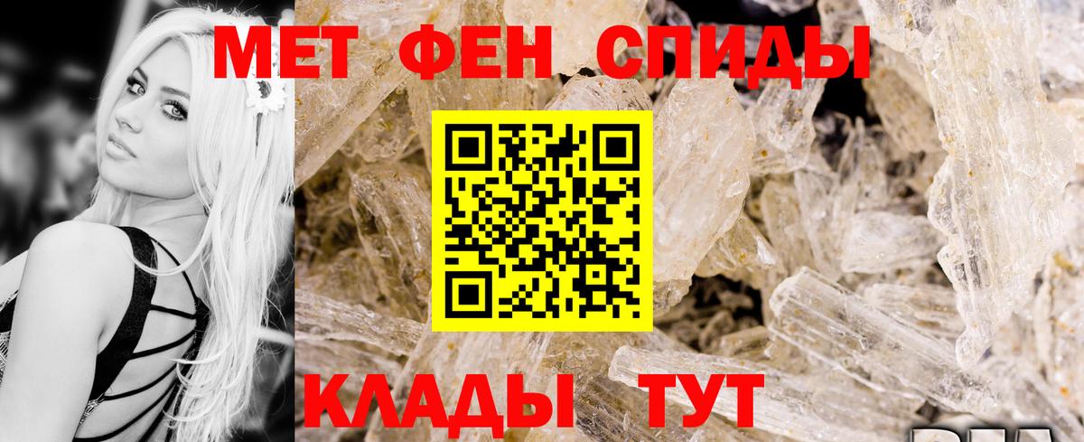 АМФ VHQ Реж