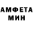 Метадон methadone Kiruxa Krivenok