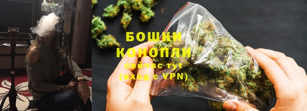 mdma Гусев