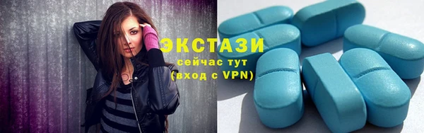 наркотики Гусь-Хрустальный