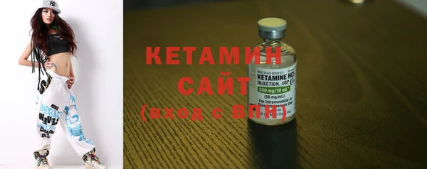 mdma Гусев