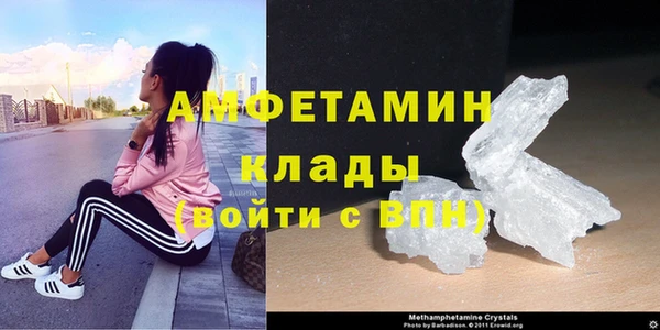 наркотики Гусь-Хрустальный