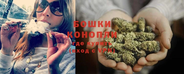 mdma Гусев