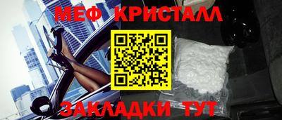 синтетический гашиш Лесосибирск