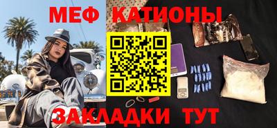 амфетамин Краснодар