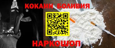 амфетамин Краснодар