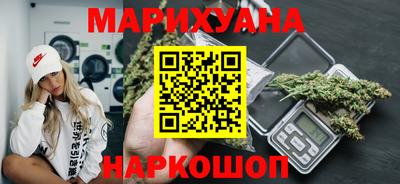 spice Краснознаменск