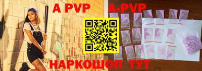 амфетамин Краснодар