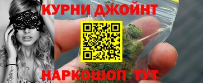 герыч Краснокаменск