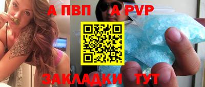 амфетамин Краснодар