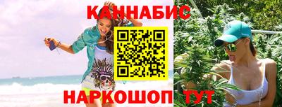 spice Краснознаменск
