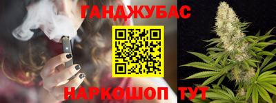 амфетамин Краснодар