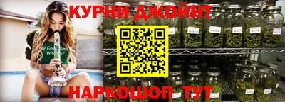 spice Краснознаменск
