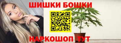 амфетамин Краснодар
