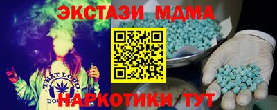 spice Краснознаменск