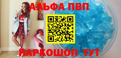 герыч Краснокаменск