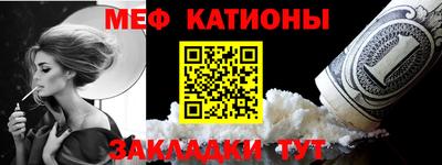амфетамин Краснодар