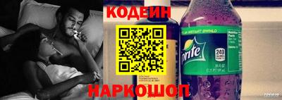 амфетамин Краснодар