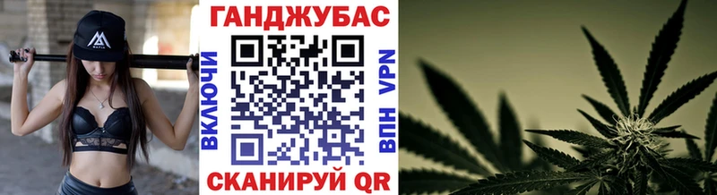 наркотики  Реж  mega вход  Бошки марихуана конопля 